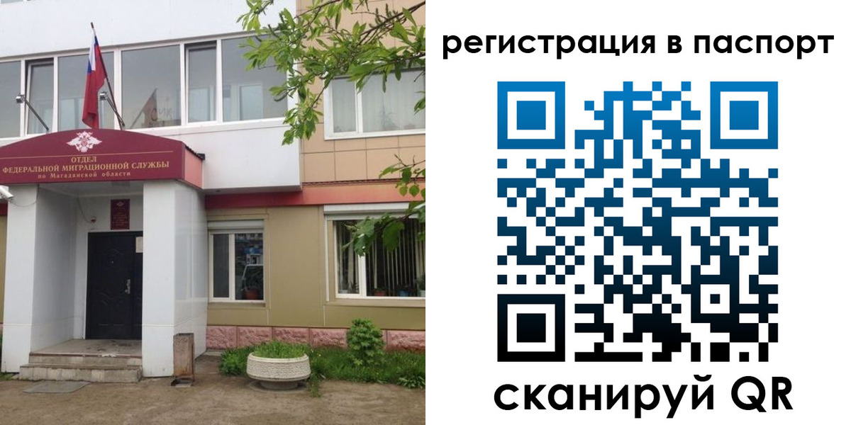 форма 3 в Сердобске